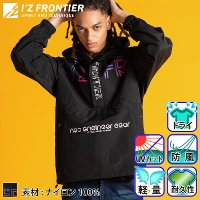 [�A�C�Y�t�����e�B�A] 9019P �n�[�h�^�X�����i�C�����p�[�J�[