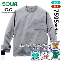 �K�a [G.G.] 7595-52 ����T�V���c�i���|�P�b�g�t���j