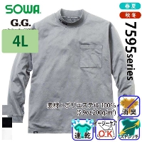 �K�a [G.G.] 7595-54 ����T�V���c�i���b�N�l�b�N�A���|�P�b�g�t���j �y��T�C�Y�z