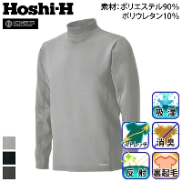 [�z�V����] 276 ���N�у��b�N�l�b�N�V���c