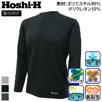 [�z�V����] 277 ���N�у��E���h�l�b�N�V���c