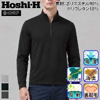 [�z�V����] 279 ���N�уN�H�[�^�[�W�b�v�V���c