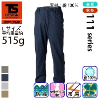 [TS Design] 1112 �X�g���b�`�R�b�g���c�C���p���c