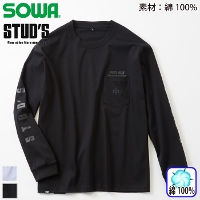 �K�a [STUD'S] S4562-1 �V���L�[�R�b�g��T�V���c