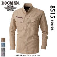 中国産業 [HOP-SCOT] 6951 長袖シャツ シャツ | 作業服・作業着や 