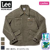 [リー] Lee LWB03002 レディースジップアップジャケット