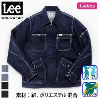 [リー] Lee LWB03001 レディースジップアップジャケット