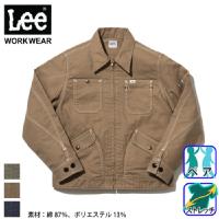 [リー] Lee LWB06002 メンズジップアップジャケット