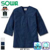 [SOWA] 65011 ダボシャツ