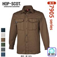 中国産業 [HOP-SCOT] 7901 長袖シャツ