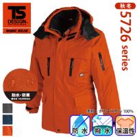 藤和 [TS Design] 5727 防水防寒コート
