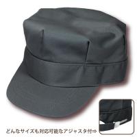 八角作業帽(アジャスター付き)