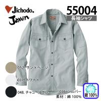 d [JAWIN] 55004 Vc