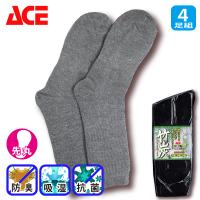 [ACE] AG2310 竹炭 カラー 先丸 靴下 4足組