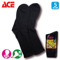 [ACE] 超極厚靴下 先丸 5足組