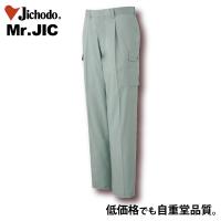 d [Mr.JIC] 95502 ^bNJ[Spc