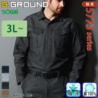 桑和 [G.GROUND] 5775 長袖シャツ 【大サイズ】