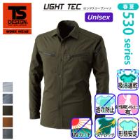[TS Design] 5305 LIGHT TEC ロングスリーブシャツ