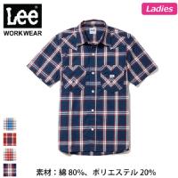[リー] Lee LCS43008 レディースウエスタンチェック半袖シャツ