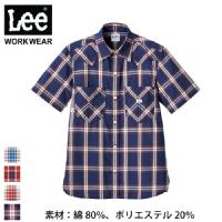 [リー] Lee LCS46008 メンズウエスタンチェック半袖シャツ