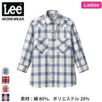 [リー] Lee LCS43007 レディスウエスタンチェック七分袖シャツ
