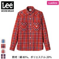 [リー] Lee LCS43006 レディスウエスタンチェック長袖シャツ