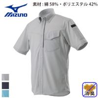 [ミズノ] F2JC8590 ニットワークシャツ半袖