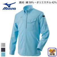 [ミズノ] F2JC8591 ニットワークシャツ長袖