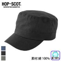 中国産業 [HOP-SCOT] 9444 カジュアル キャップ