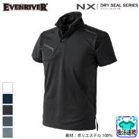 [EVENRIVER] NX416 ドライシールポロシャツ