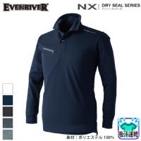 [EVENRIVER] NX406 ドライシールポロシャツ(長袖)