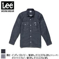 [リー] Lee LWS46001 メンズワーク長袖シャツ