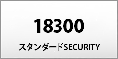 [W[xbN] 18300 SECURITY