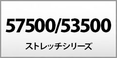 57500series  Xgb`V[Y