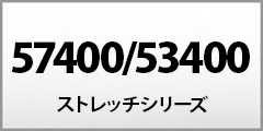 57400-53400V[Y