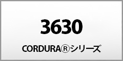 [Ј] 3630 CORDURA &reg;