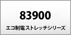 83900 GRdXgb`