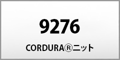 [Ј] 9276 R[fiR)jbg