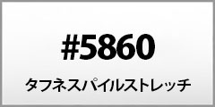 5860series ^tlXpCXgb`