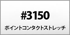 3150series |CgR^NgXgb`