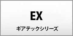 EX MAebNseries