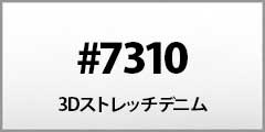 7310series 3DXgb`fj