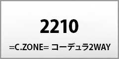 [�W�[�x�b�N] 2210 �R�[�f����2WAY