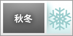�H�~�E�h���p_�X�^�b�t�W�����p�[