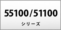 [JAWIN] 55100-51100 V[Y 100