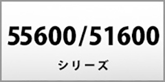 [JAWIN] 55600-51600 V[Y ܘAACbg|Cg