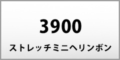 [Ј] 3900V[Y