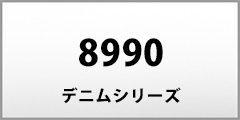 [Ј] 8990fjذ