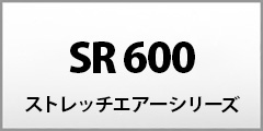 SR600series