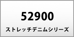 52900series Xgb`fj